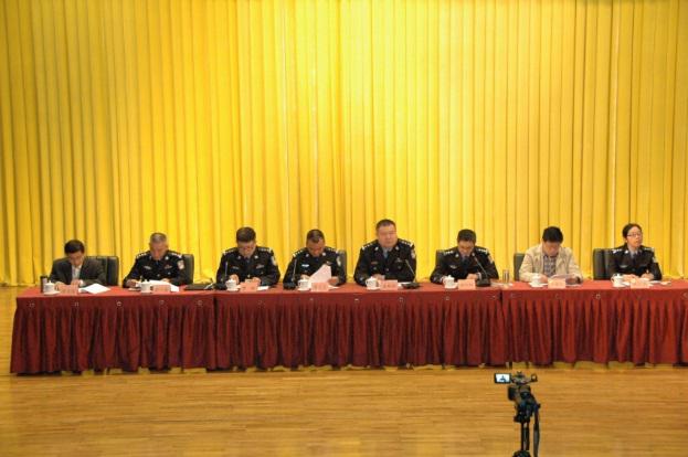 市治安支队牵头召开南京市危险物品治安管理工作会议 ——加强危险物品治安安保管控保障十九大顺利召开