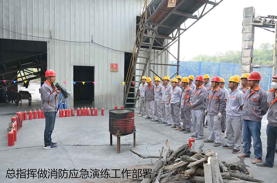 严抓安全生产，积极进行应急演练