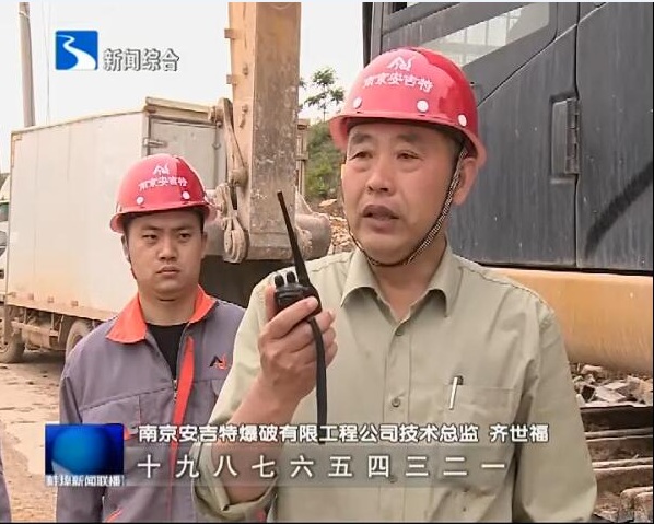 一周,五座窑,三个B级工程1.jpg