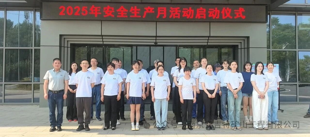微信图片_2026-07-07_132236_117.jpg