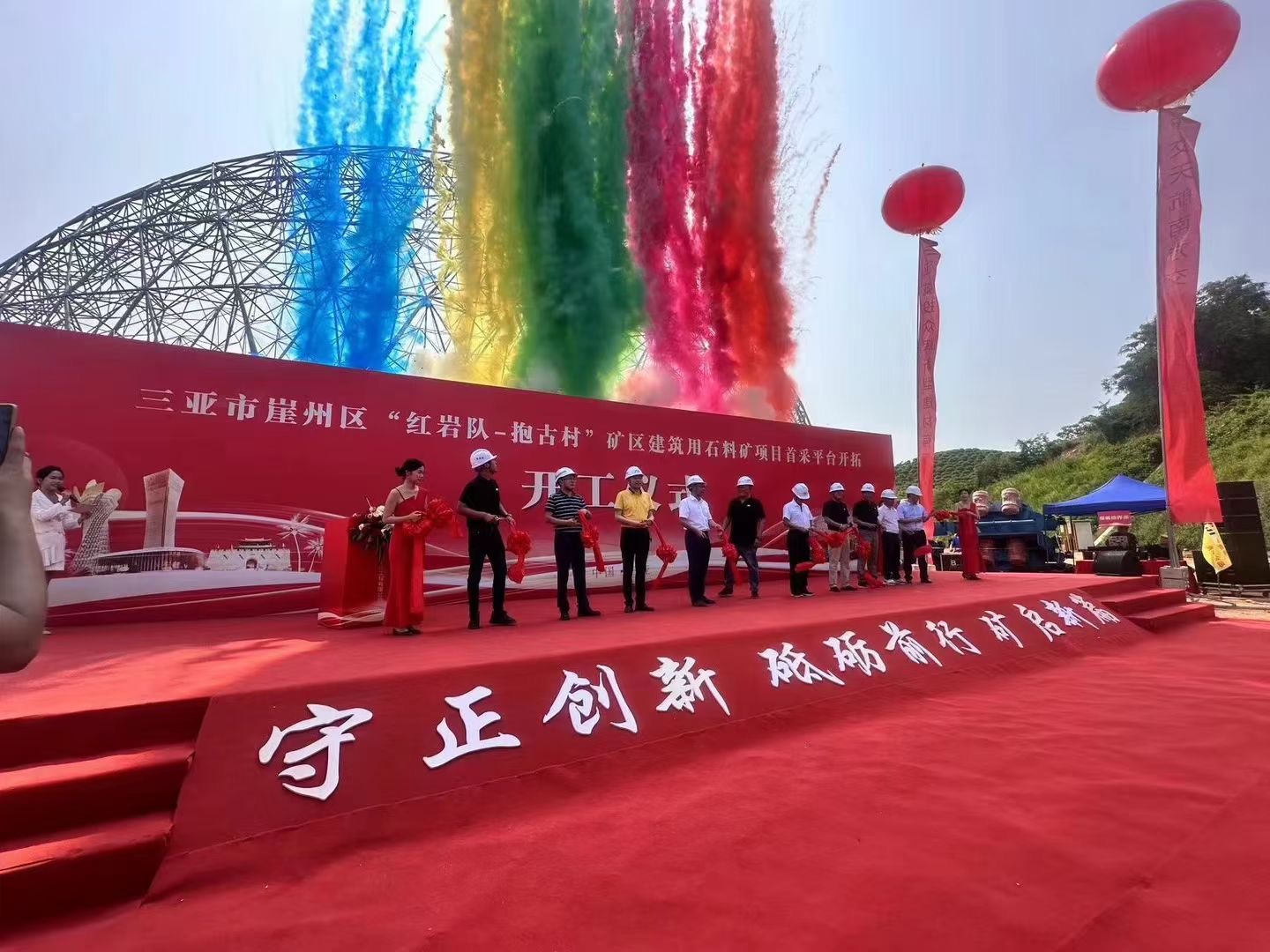 微信图片_20260713094123.jpg