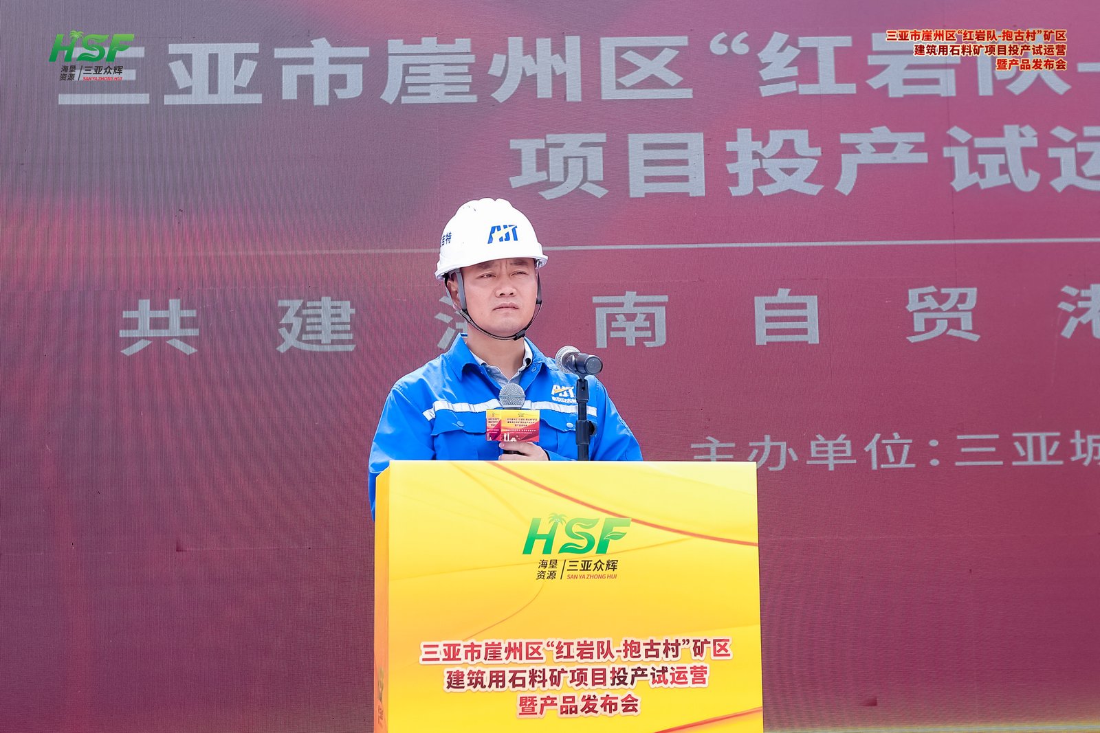 微信图片_20260713093937.jpg