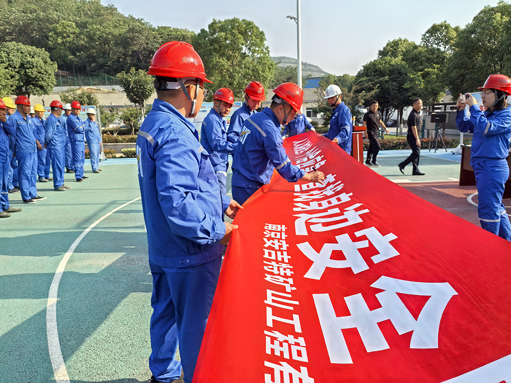 微信图片_20250530080253.jpg