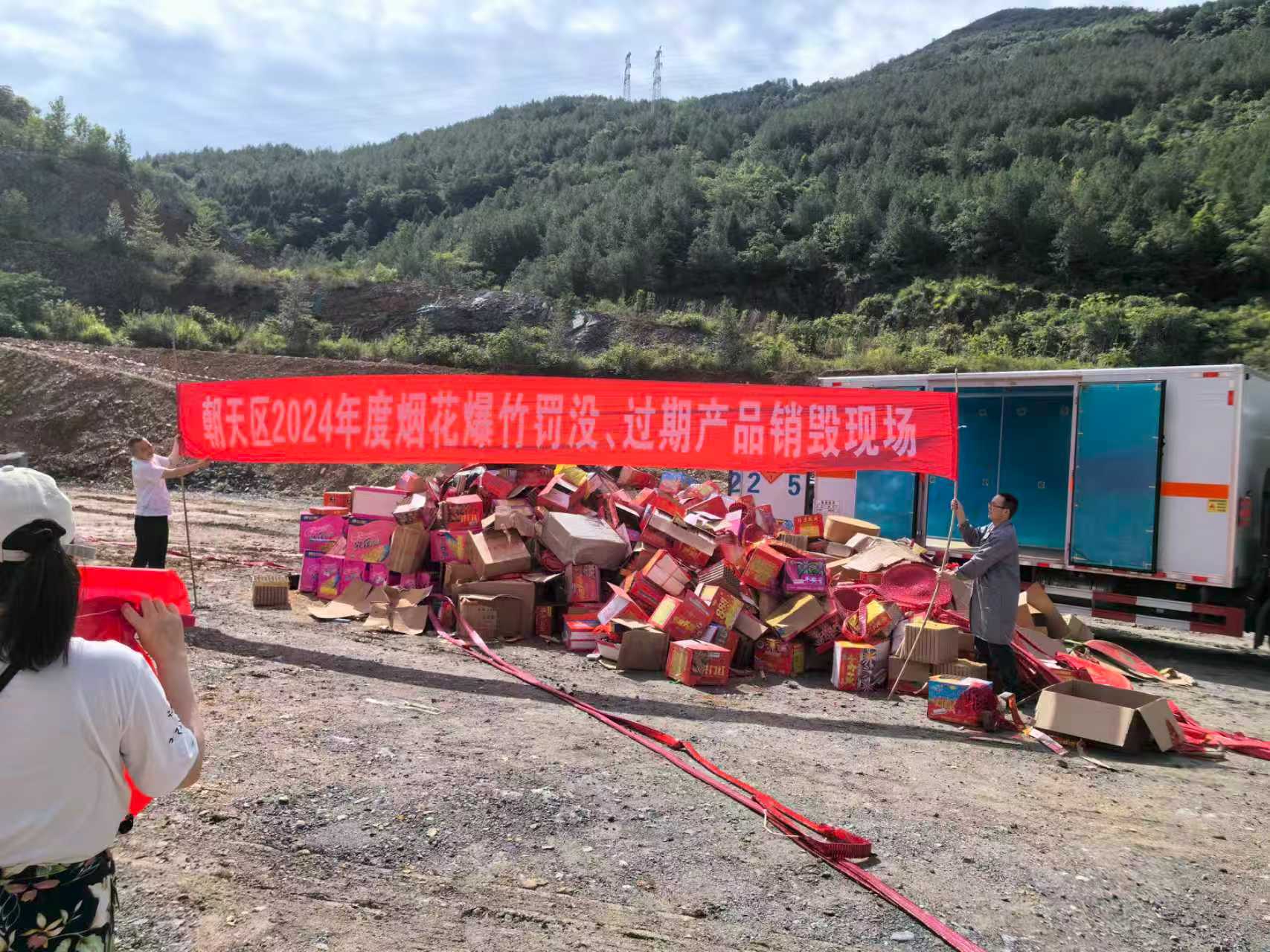 微信图片_20260715082613.jpg
