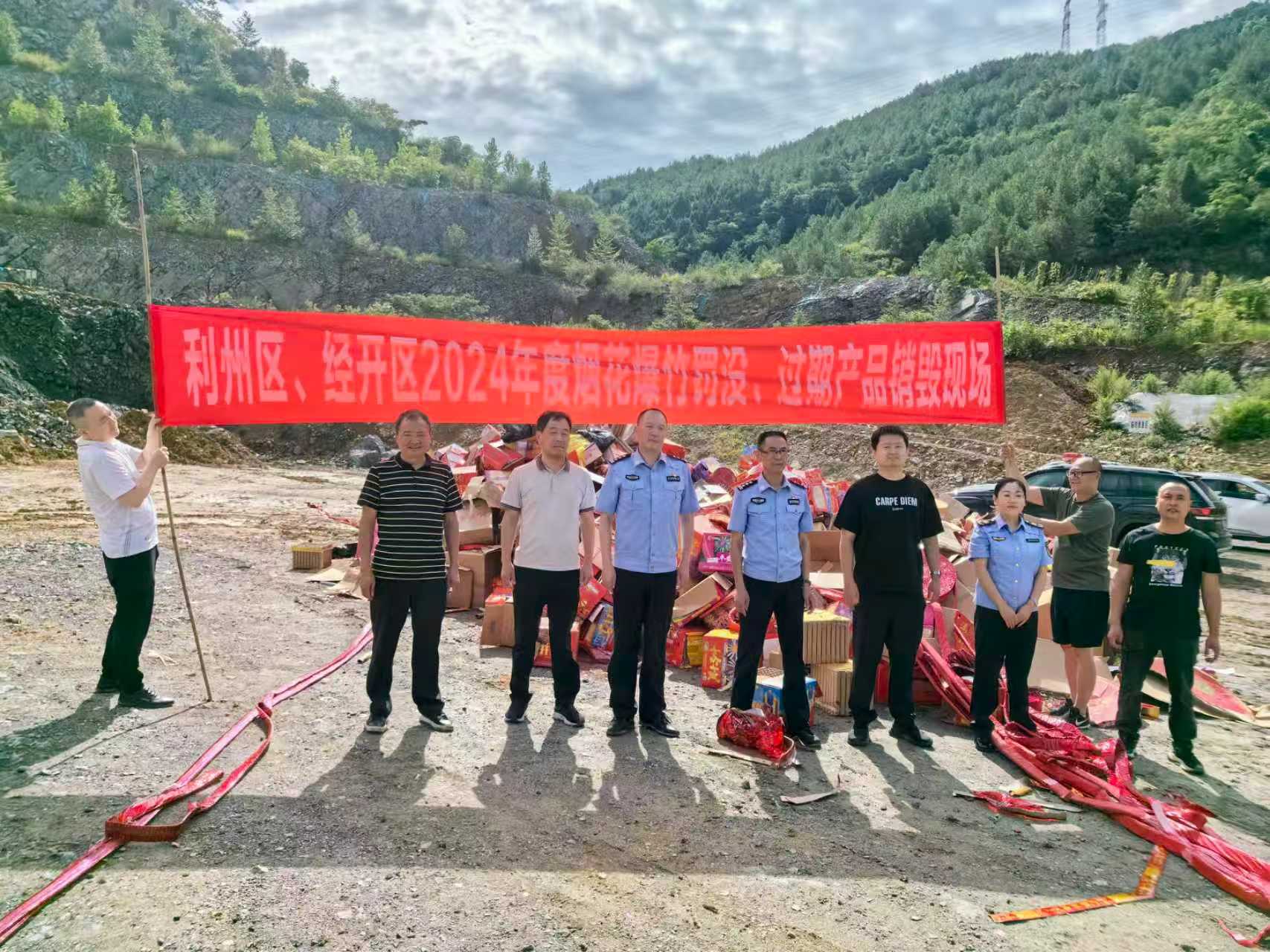 微信图片_20260715082602.jpg