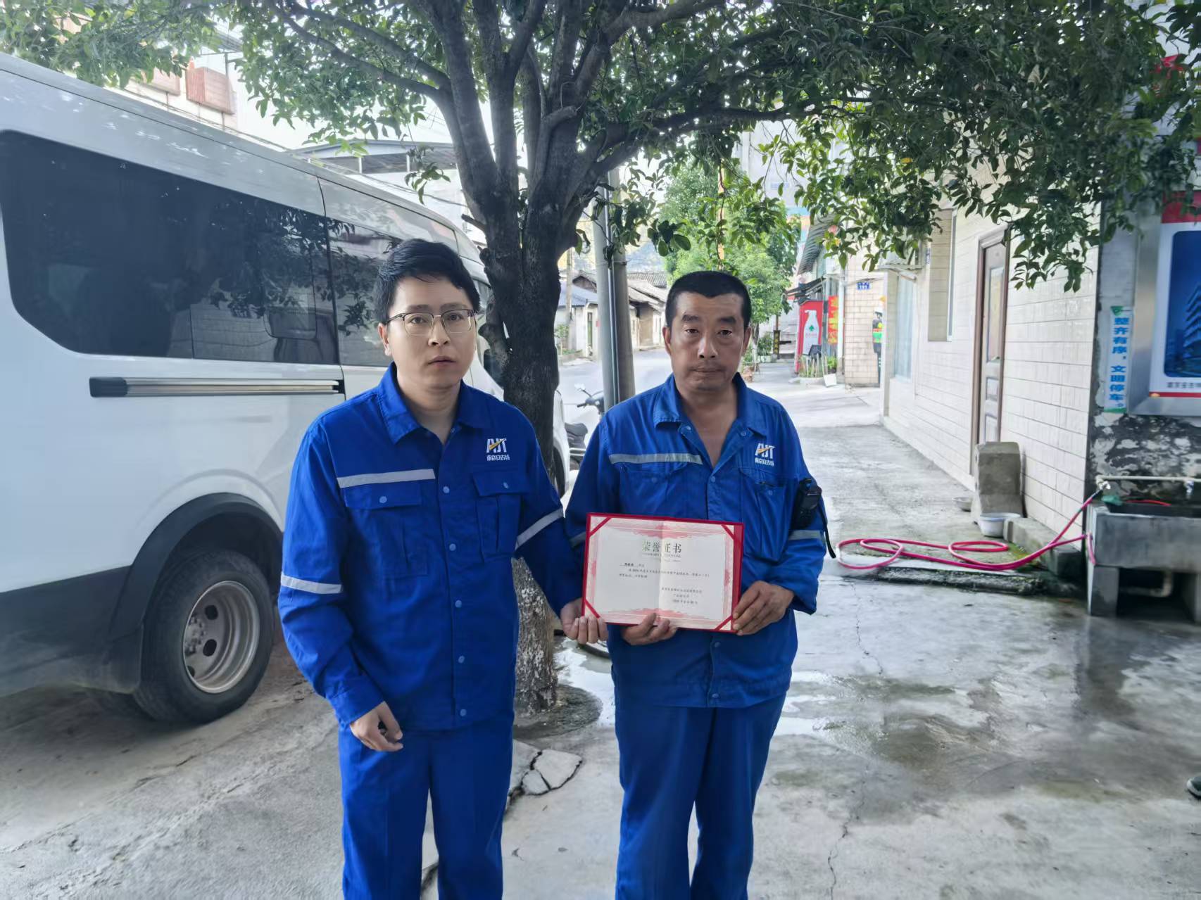 微信图片_20260715092803.jpg